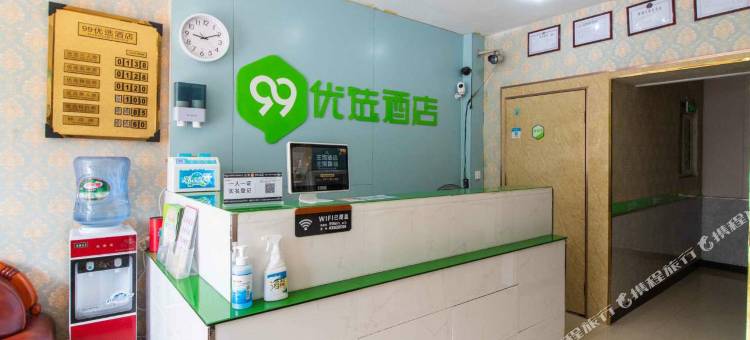 99优选酒店(成都斑竹园文锦街店)图片