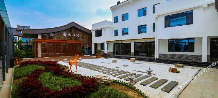 魏县魏州园林宾馆(魏祠公园人民医院新院店)图片