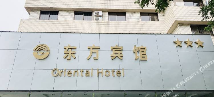 洛阳东方宾馆图片