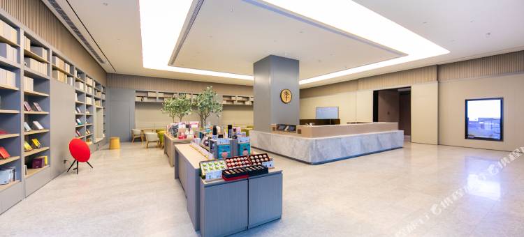 全季酒店(遵义习水店)图片