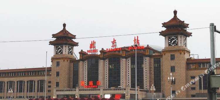 如家商旅酒店(北京建国门北京站店)图片