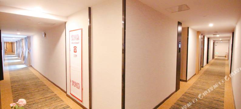 格林豪泰智选酒店(苏州青剑湖金沙广场店)图片