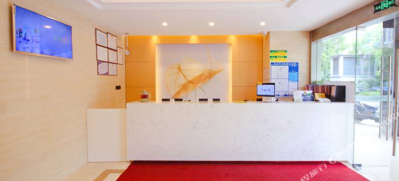 格林豪泰智选酒店(苏州青剑湖金沙广场店)图片