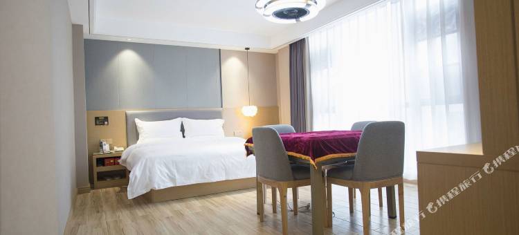 楚星欣选酒店(利川东方城店)图片