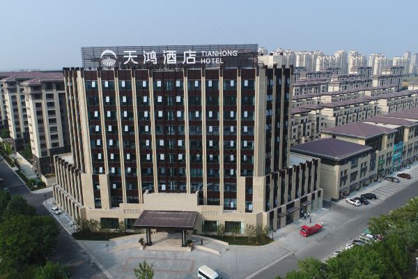龙口天鸿酒店