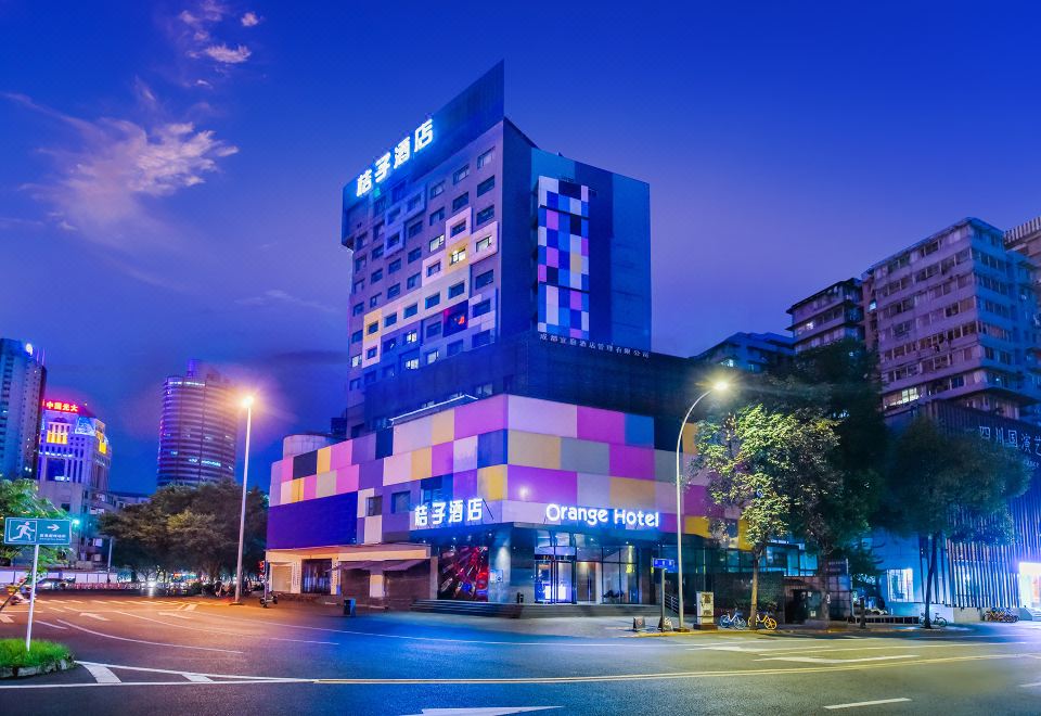 桔子成都春熙路顺城酒店外景图