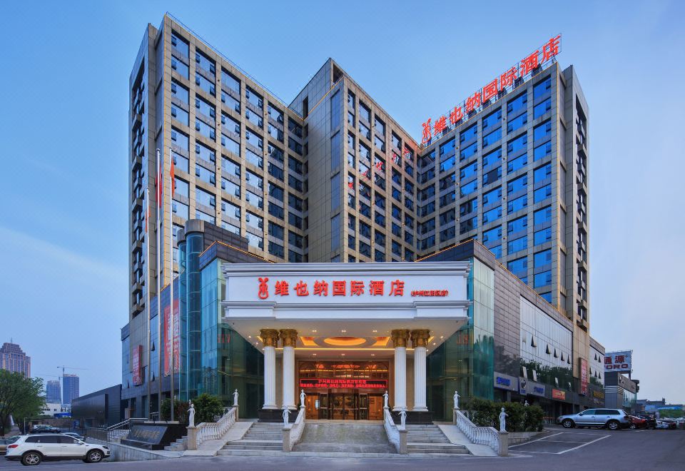 维也纳国际酒店(泸州江阳店)外景图