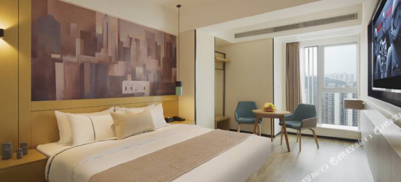 北城空中大酒店(重庆北站北广场店)图片