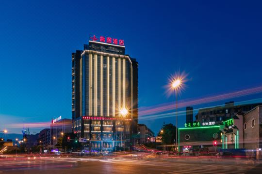 成都高逸酒店