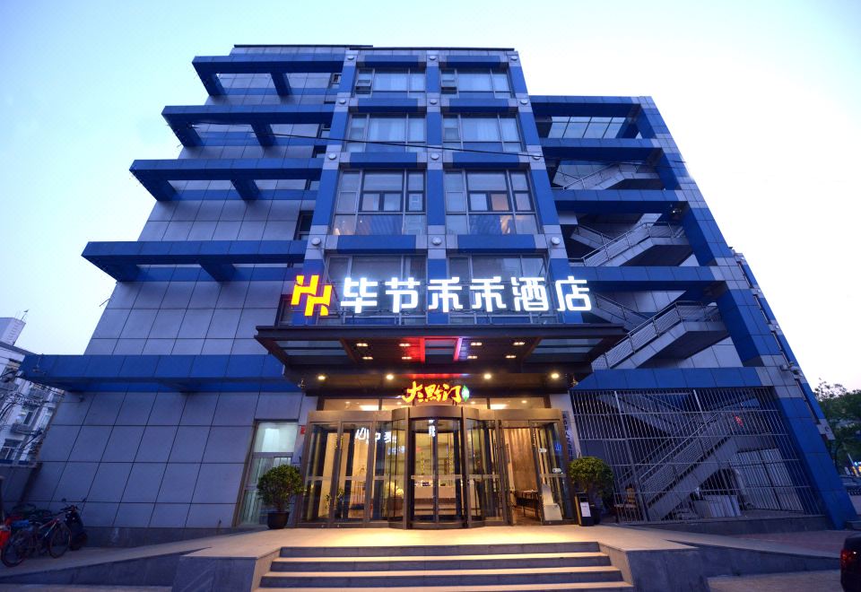 酒店外观