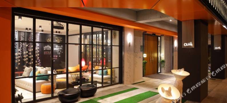 悦乐旅店花莲中福图片