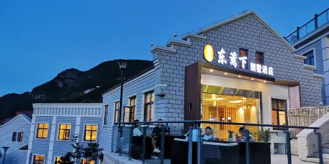 廬山東籬下別墅(牯嶺街店)