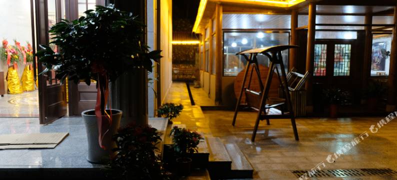 井冈山揽月山庄图片