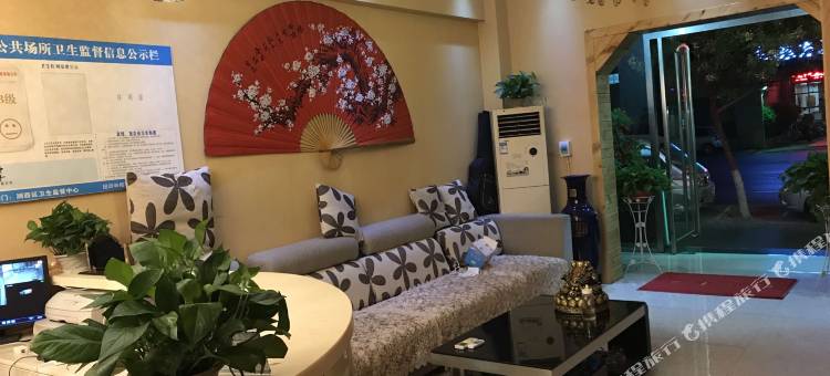 洛阳森林氧吧宾馆(建设路店)图片