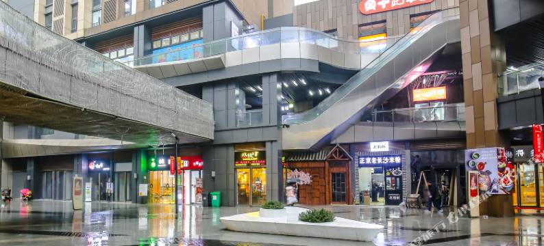 有如公寓(浙江交通职业技术学院金地广场店)图片