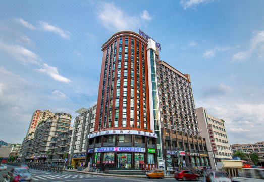 和颐至格酒店（贵阳火车站地铁口青云市集店）外景图