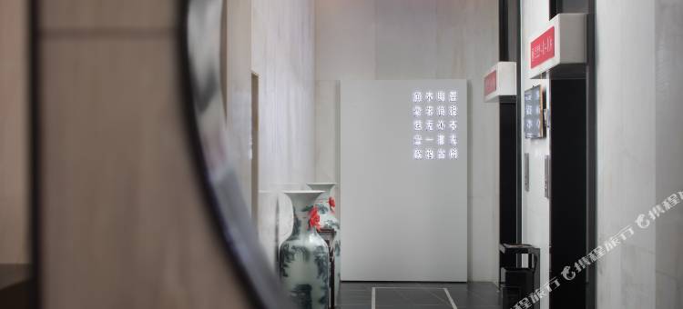 六安海巢酒店图片