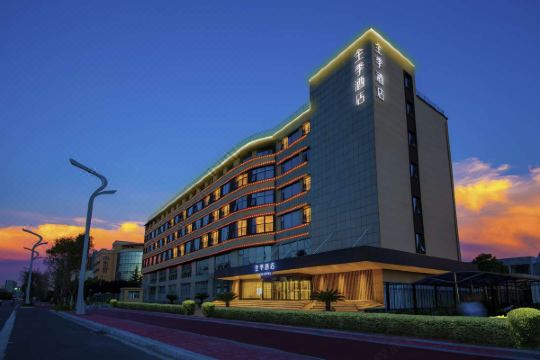 全季酒店(西安科技八路店)预订价格,联系电话位置地址【携程酒店】