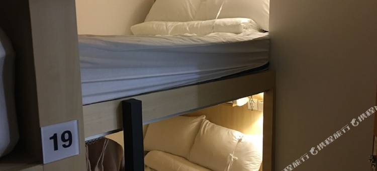 斯格内尔青年旅馆(Signel Hostel)图片