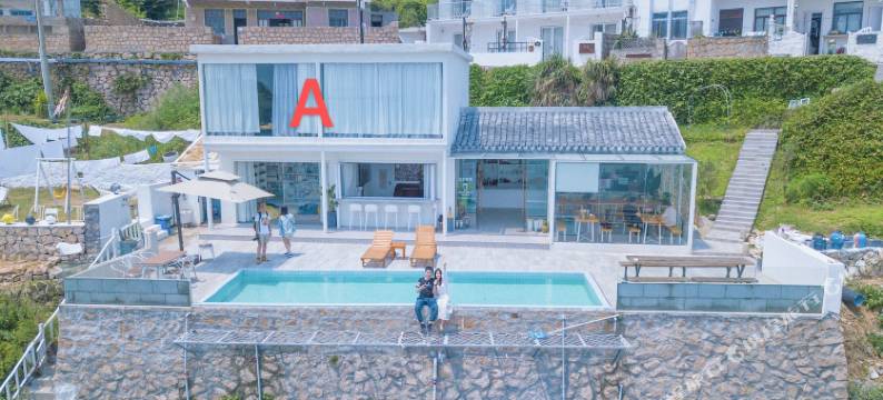 嵊泗花鸟乡陆离民宿图片