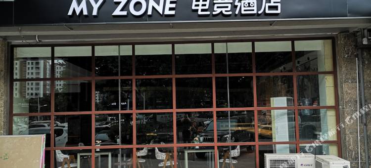 青岛MYZONE电竞酒店图片