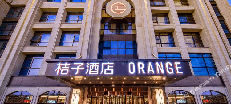 桔子酒店(北京黄厂地铁站店)图片