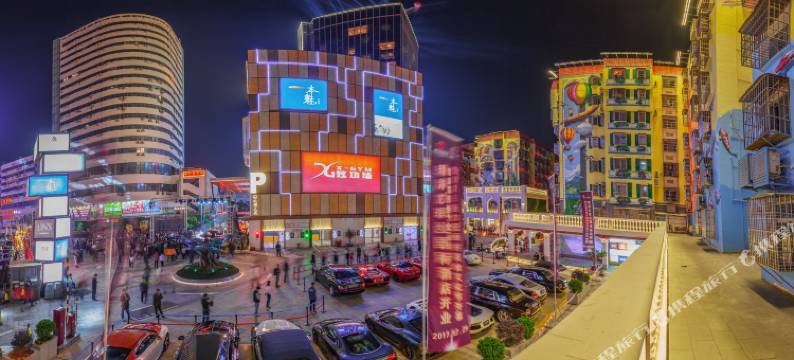 珠海龙珠达国际酒店(拱北口岸高铁站店)图片