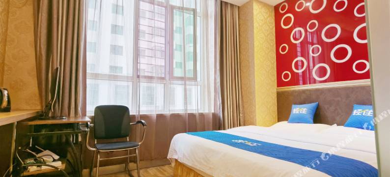 温馨满屋快捷宾馆(牡丹江火车站店)图片