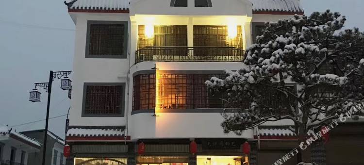 禹州天保阁宾馆图片