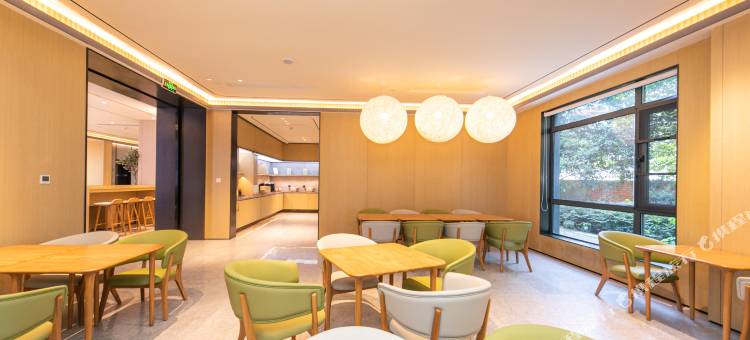 全季酒店(杭州天目山路西溪湿地店)图片