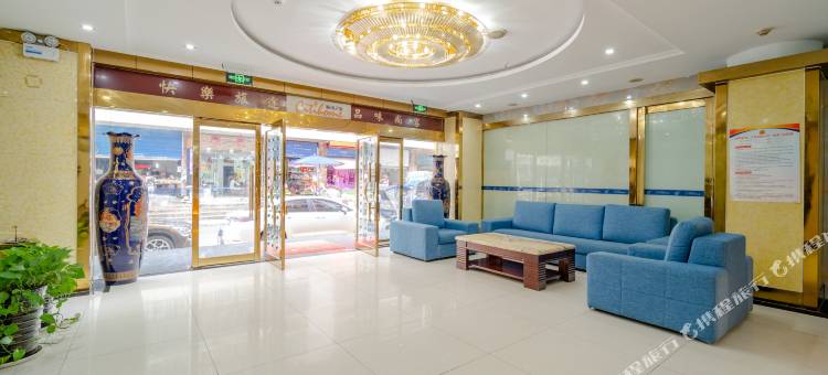 城市之家酒店(合肥安徽大市场店)图片