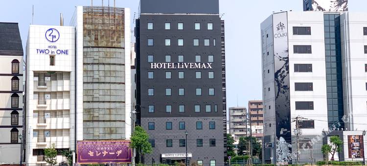 利夫马克斯酒店-广岛舟入町河滨店(HOTEL LiVEMAX Hiroshima Funairimachi Riverside)图片