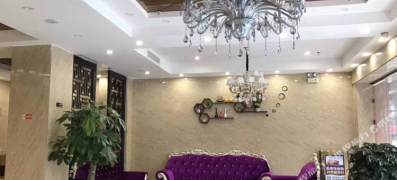 都市之家连锁酒店(河源亚洲第一高喷泉店)图片