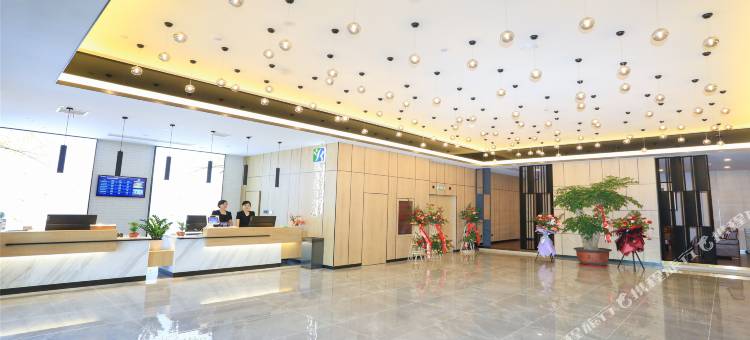 维也纳国际酒店(莒县古城店)图片