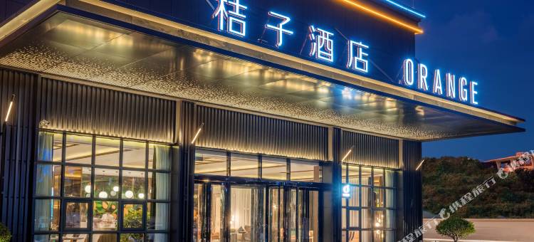 桔子酒店(佛山千灯湖店)图片