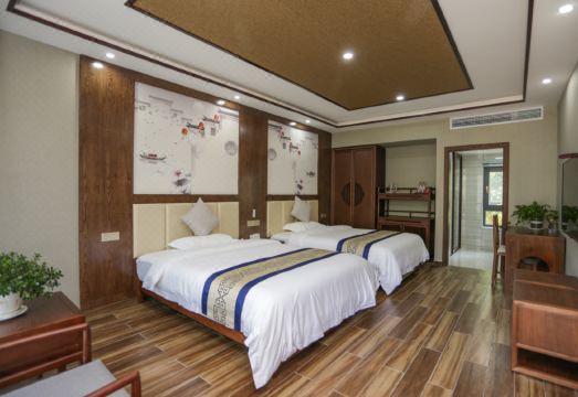 Guantanju Guesthouse Hotel Overview