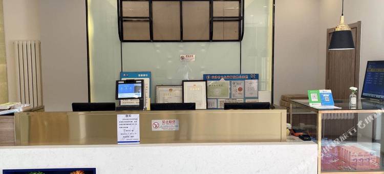 7天优品Premium(天津火车站北广场地铁站店)图片