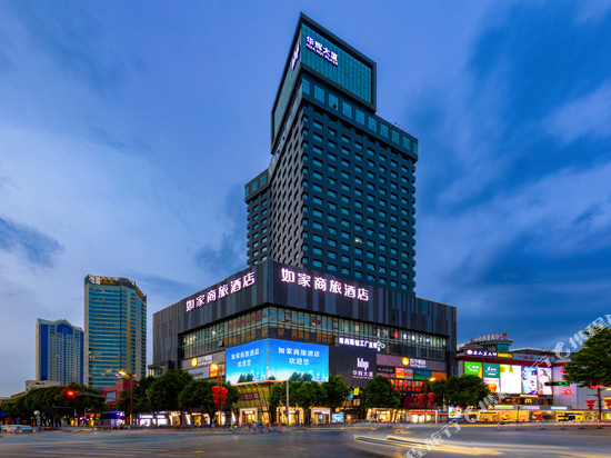 如家商旅酒店(佛山祖庙地铁站店)