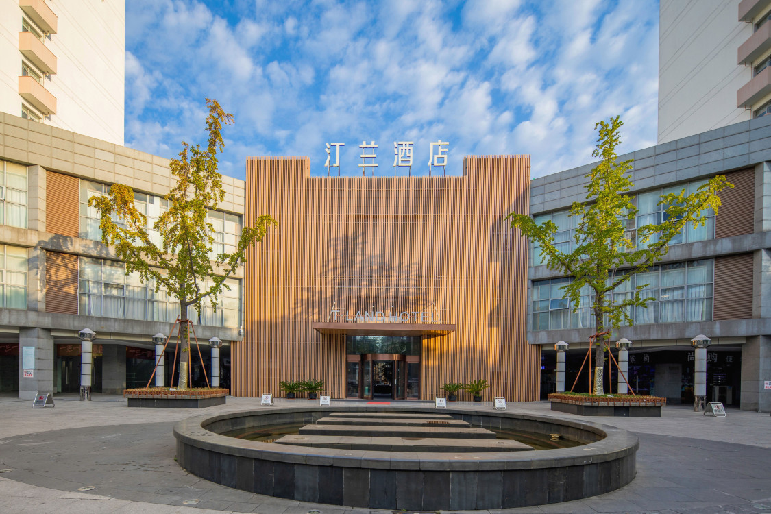 T Land HotelHotel Overview