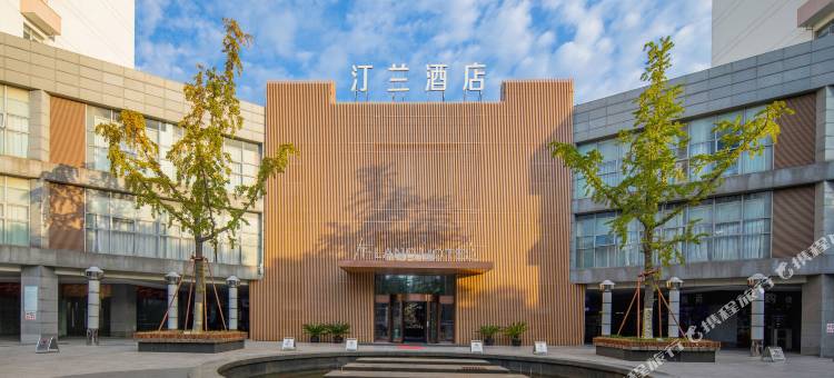 苏州汀兰酒店图片