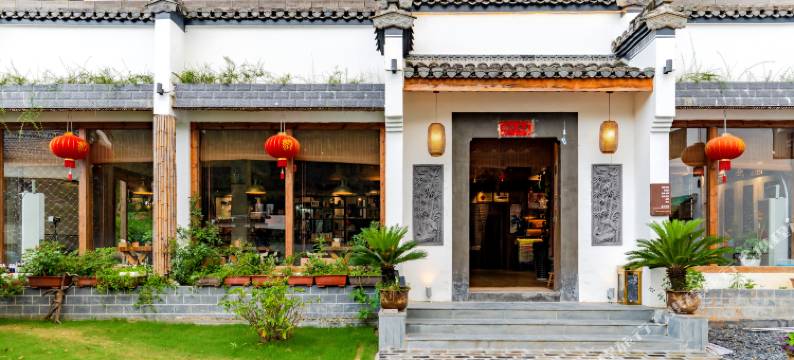 黄山竹林山舍民宿图片