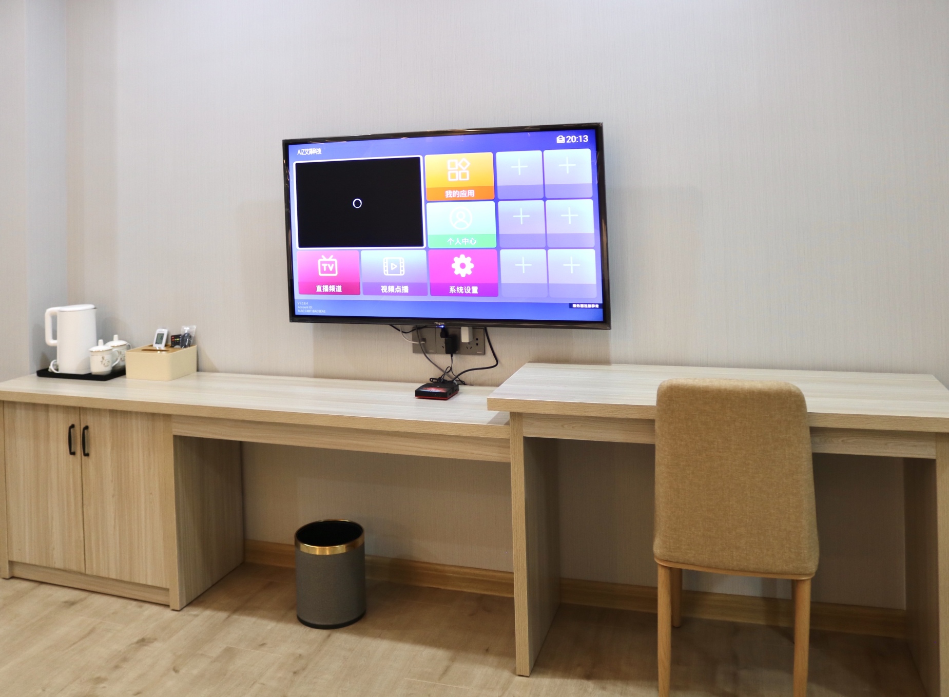 Juxian Boarding House Over view