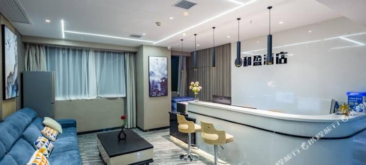 和盈酒店(长沙五一广场店)图片