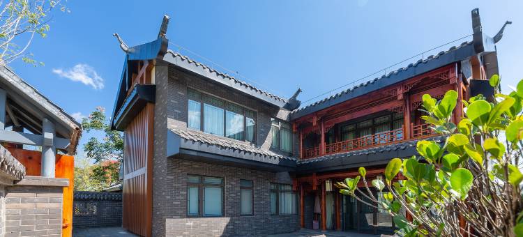 兴义明镜国际酒店图片