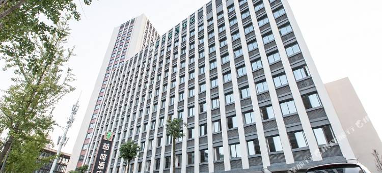 喆啡酒店(自贡华商国际城汇东公园店)图片