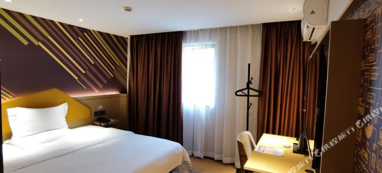 IU酒店(成都火车南站店)图片