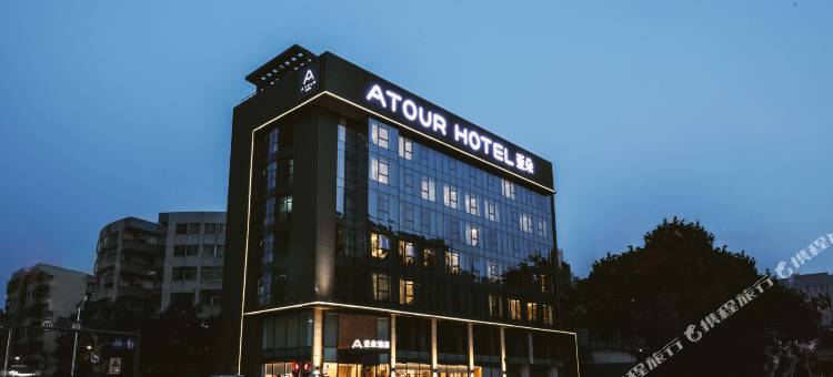 深圳观澜亚朵酒店图片