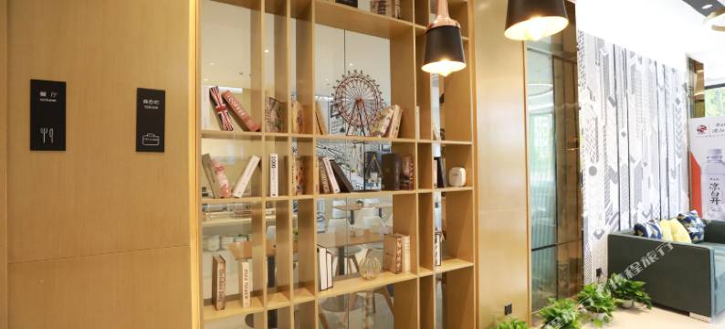 城市便捷酒店(东安高铁站县政府店)图片