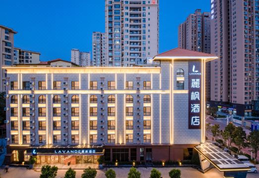 丽枫酒店（昆明大商滙店）外景图