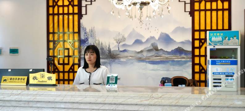 永城鑫汉宾馆图片